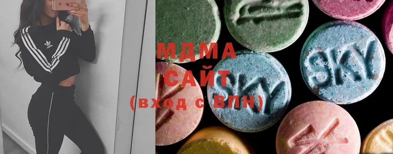 MDMA VHQ  наркошоп  Кораблино 